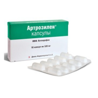 Артрозилен 320 мг, N10, капс.