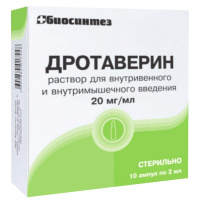 Дротаверин 20 мг/мл, 2 мл, амп., N10, р-р для в/в и в/м введ.