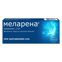 Меларена 3 мг, N10, табл. покр. плен. об.