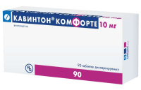 Кавинтон Комфорте 10 мг, N90, табл. дисперг.