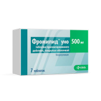 Фромилид уно 500 мг, N7, табл. пролонг. п/о