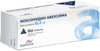 Моксонидин Авексима 0.2 мг, №60, табл. покр. плен. об.