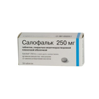 Салофальк 250 мг, N50, табл. п/о