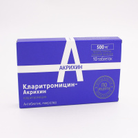 Кларитромицин-Акрихин 500 мг, N10, табл. покр. плен. об.