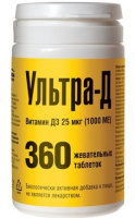 Ультра-Д витамин Д3 25 мкг (1000МЕ) 425 мг, №360 табл. жев.