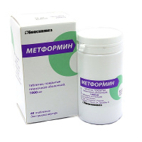 Метформин 1000 мг, N60, табл. покр. плен. об.