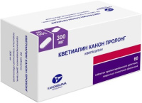 Кветиапин Канон пролонг 300 мг, N60, табл. пролонг. пл/об