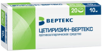 Цетиризин-Вертекс 10 мг №20, табл. покр. плен. об.