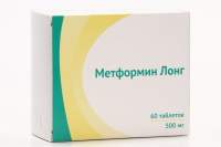 Метформин лонг 500 мг, N60, табл. с пролонг. высвоб.