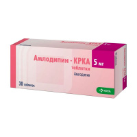 Амлодипин-КРКА 5 мг, N30, табл.
