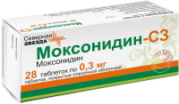 Моксонидин-СЗ 0,3 мг, N28, табл. покр. плен. об.