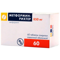Метформин-Рихтер 850 мг, N60, табл. п/о