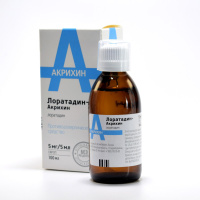 Лоратадин-Акрихин 5 мг/5 мл, 100 мл, сироп