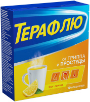 ТераФлю, N10, пор. для приг. р-ра для вн. приема (лимонный)