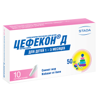 Цефекон Д 50 мг, N10, супп. рект. для детей