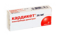 Кардикет 20 мг, N20, табл. пролонг. п/о