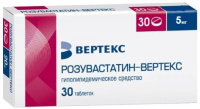 Розувастатин-Вертекс 5 мг, №30, табл. покр. плен. об.
