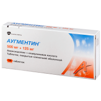 Аугментин 500 мг+125 мг, N14, табл. п/о