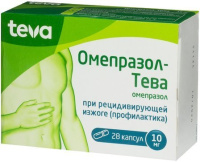 Омепразол-Тева 10 мг, N28, капс.
