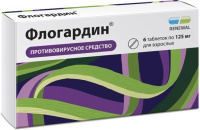 Флогардин 125 мг, N6, табл. покр. плен. об.