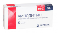 Амлодипин-Вертекс 10 мг, N60, табл.