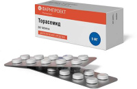 Торасемид 5 мг, N30, табл.
