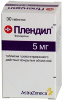 Плендил 5 мг, N30, табл. пролонг. п/о
