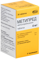 Метипред 4 мг, N30, табл.