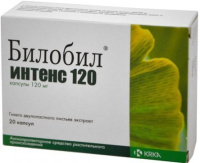 Билобил интенс 120 120 мг, N20, капс.