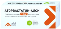 Аторвастатин 10 мг, N30, табл. п/о