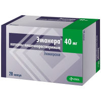 Эманера 40 мг, N28, капс. киш/раств.