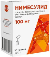 Нимесулид 100 мг/2 г, №10, гран. для приг. сусп. для вн. приема