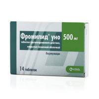 Фромилид уно 500 мг, N14, табл. пролонг. п/о