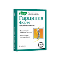 Гарциния-Форте 230 мг, N80, табл.