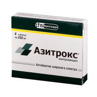 Азитрокс 250 мг, N6, капс.