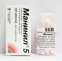 Манинил 5 5 мг, N120, табл.