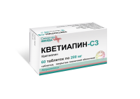 Кветиапин 200, мг, N60, табл. покр. плен. об.