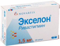 Экселон 1.5 мг, N28, капс.