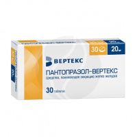 Пантопразол-Вертекс 20 мг, N30, табл. покр. киш/раств. пл/об.