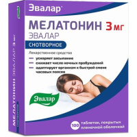 Мелатонин Эвалар 3 мг, №100, табл. покр. плен. об.