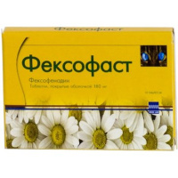 Фексофаст 180 мг, N10, табл. п/о