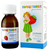 Парацетамол детский 24 мг/мл, 100 г, сусп. для вн. приема (клубничная)