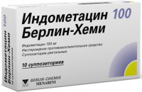 Индометацин 100 Берлин-Хеми 100 мг, N10, супп. рект.