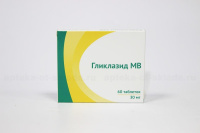 Гликлазид МВ 30 мг, N60, табл. с модиф. высвоб.