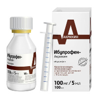 Ибупрофен-Акрихин 100 мг/5 мл, 100 г, сусп. для вн. приема (апельсиновая)
