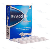 Панадол 500 мг, N12, табл. п/о