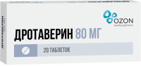 Дротаверин форте 80 мг, N20, табл.