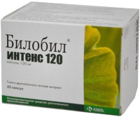 Билобил интенс 120 120 мг, N60, капс.