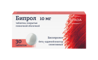 Бипрол 10 мг, N30, табл. покр. плен. об.