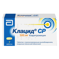 Клацид СР 500 мг, N7, табл. пролонг. пл/об